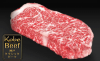 kobe beef
